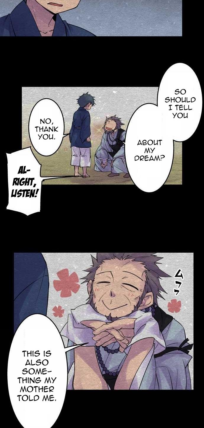 Ake no Tobari Chapter 89 3