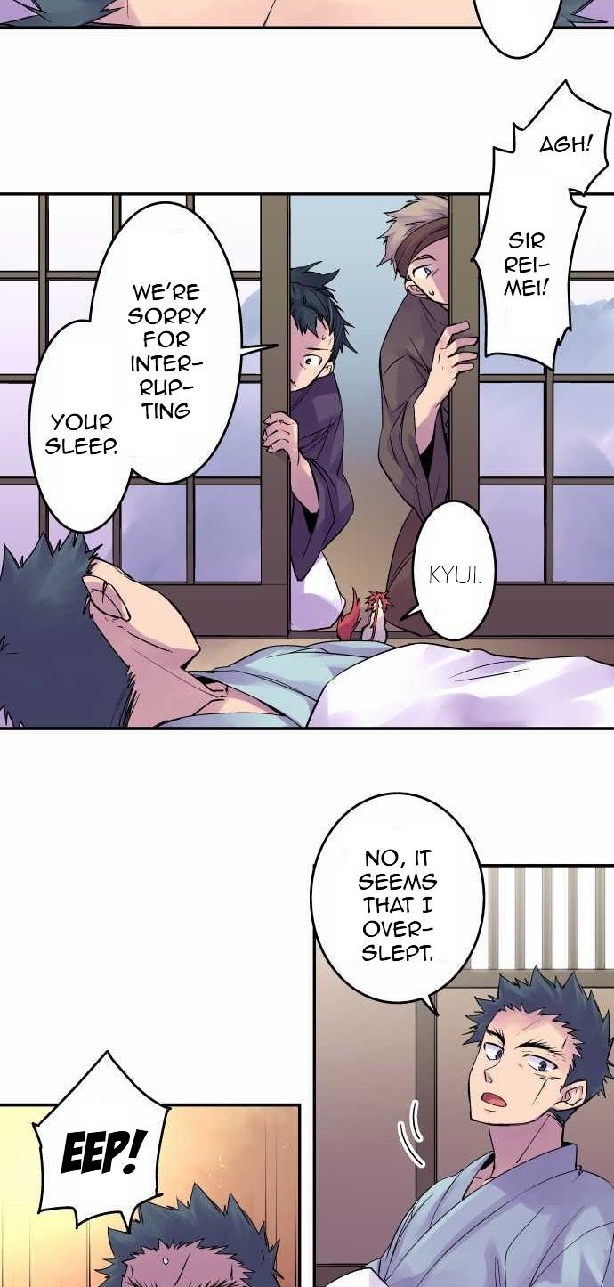 Ake no Tobari Chapter 89 12
