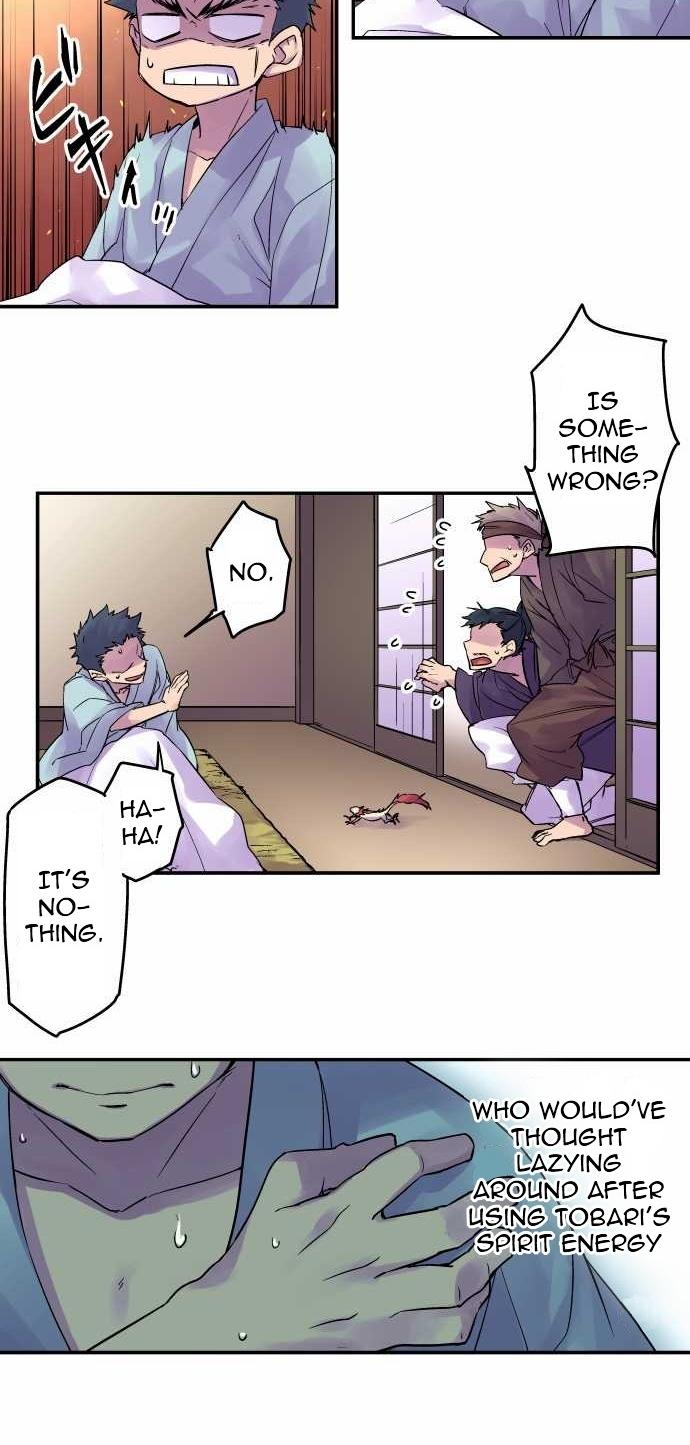 Ake no Tobari Chapter 89 13