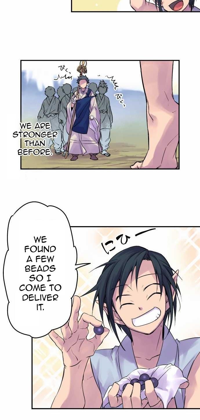 Ake no Tobari Chapter 89 18