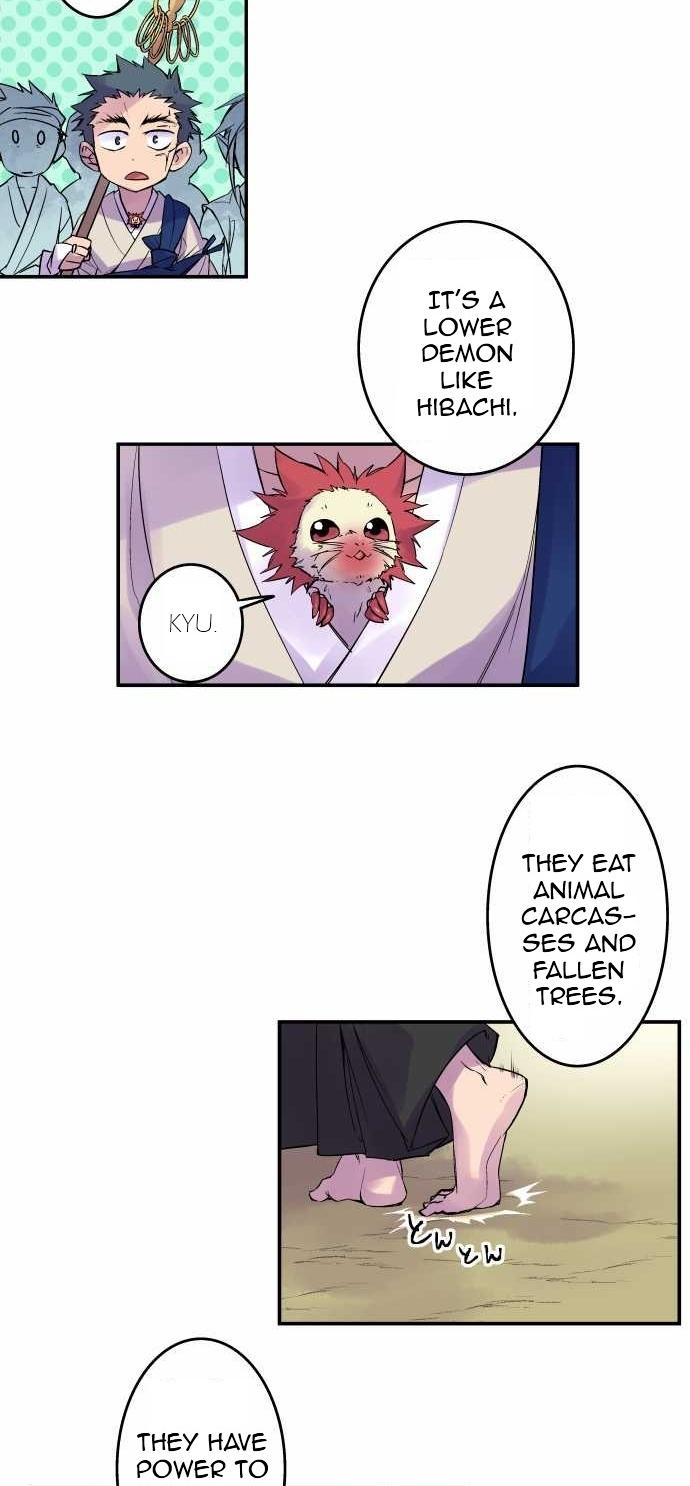 Ake no Tobari Chapter 90 6