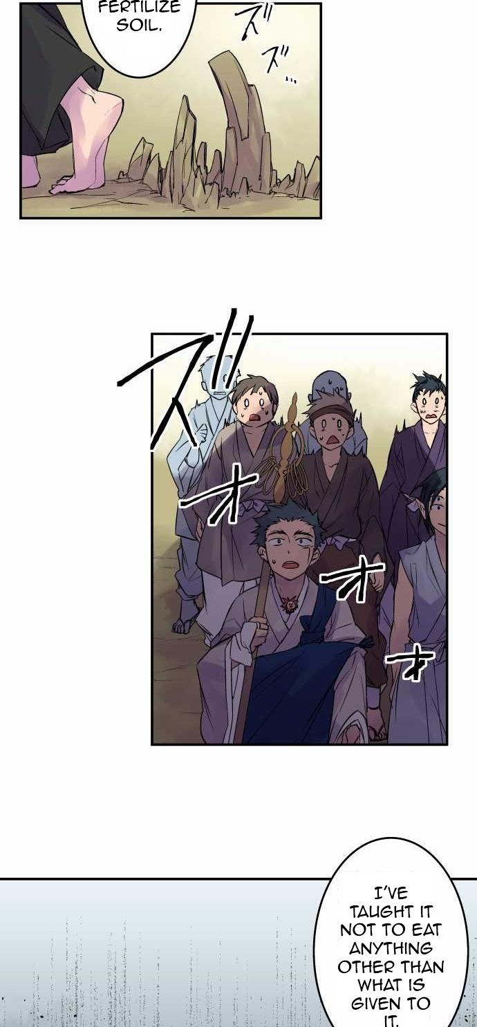 Ake no Tobari Chapter 90 7