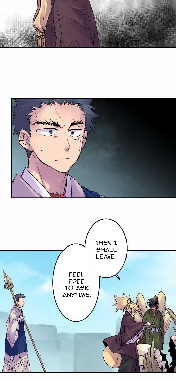 Ake no Tobari Chapter 90 10
