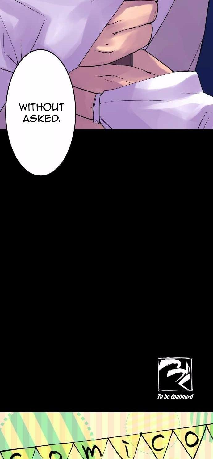 Ake no Tobari Chapter 90 22