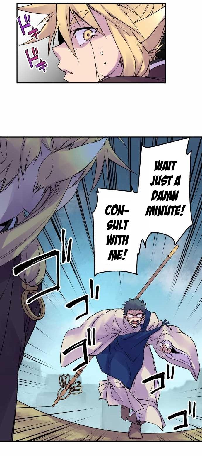Ake no Tobari Chapter 91 2
