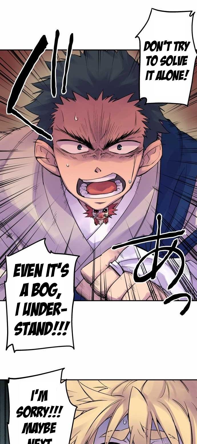Ake no Tobari Chapter 91 3