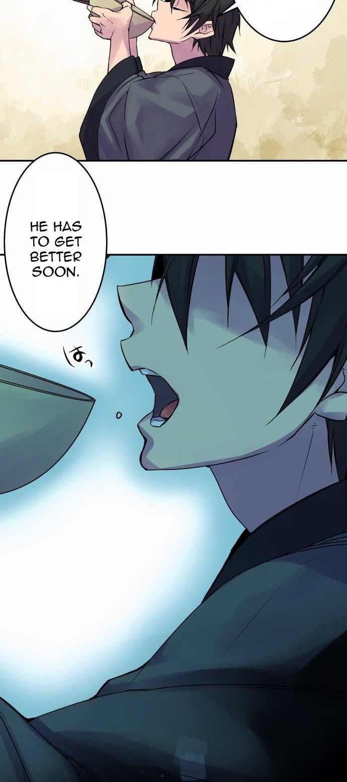 Ake no Tobari Chapter 91 11
