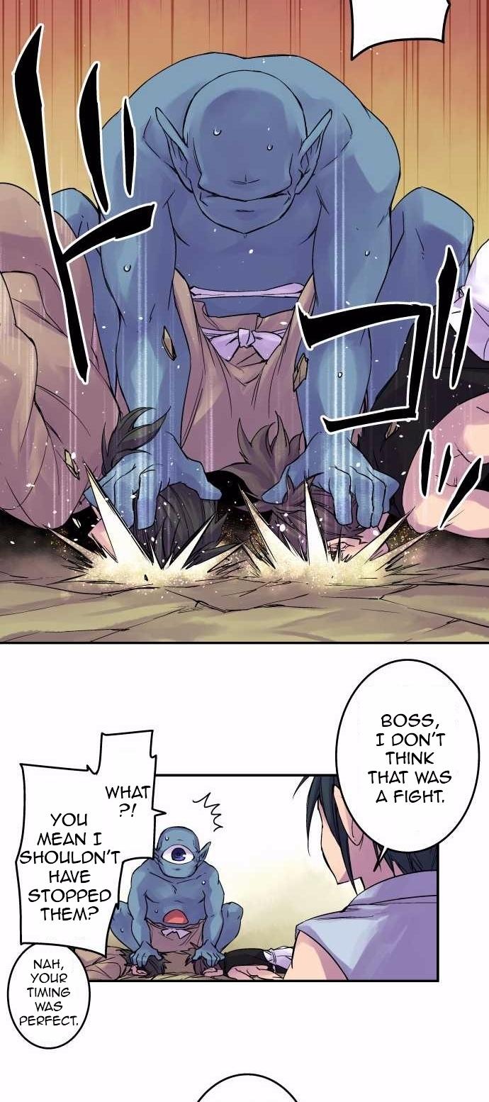 Ake no Tobari Chapter 91 22