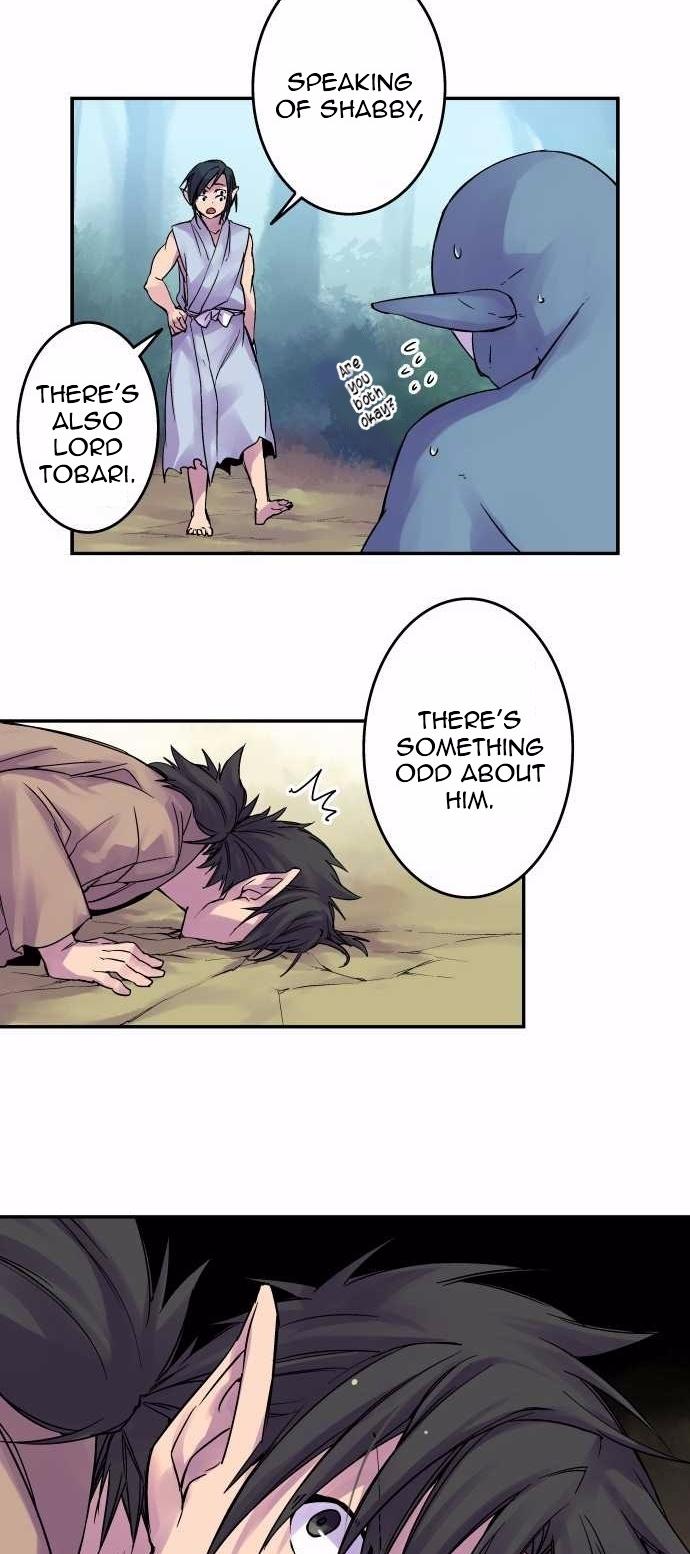 Ake no Tobari Chapter 91 23