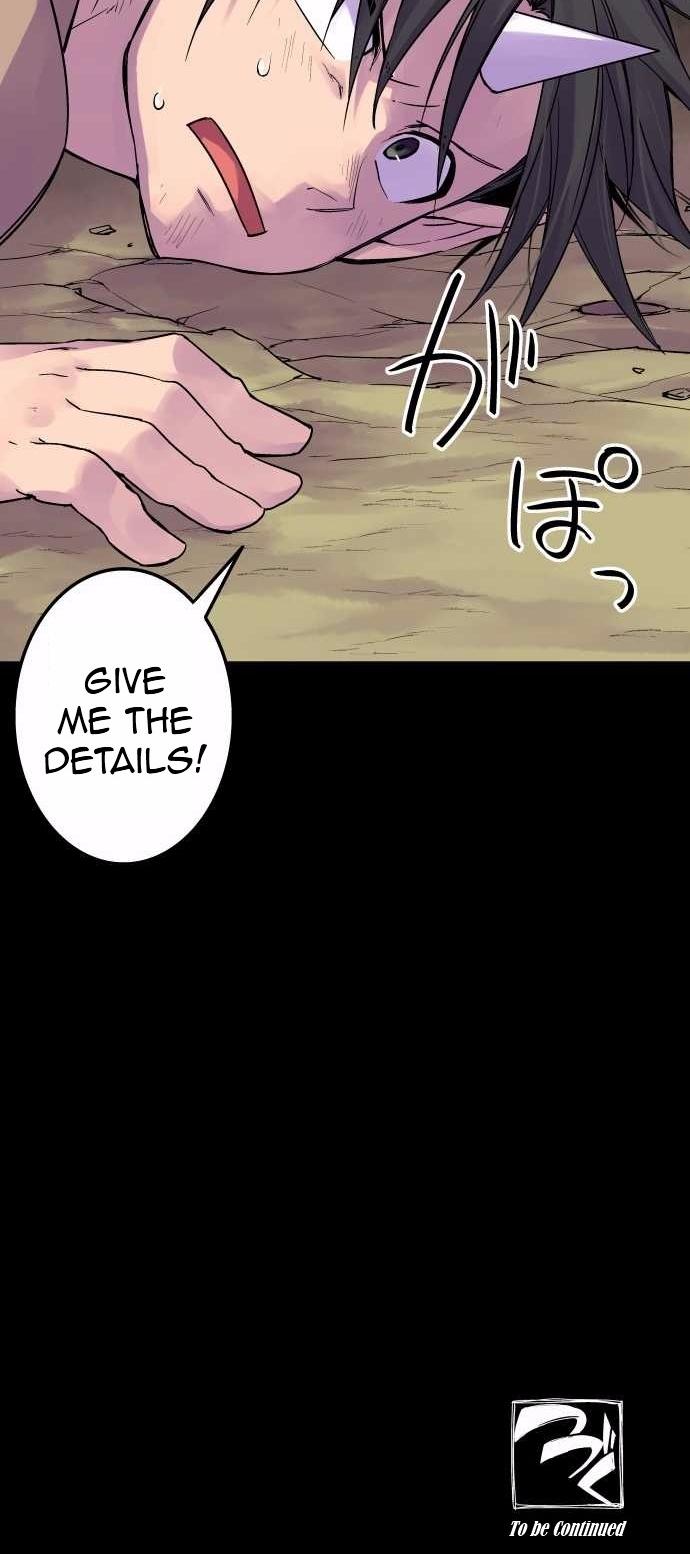 Ake no Tobari Chapter 91 24