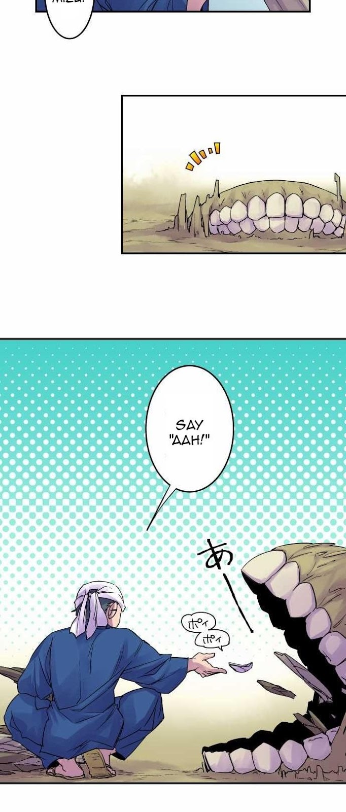Ake no Tobari Chapter 92 2