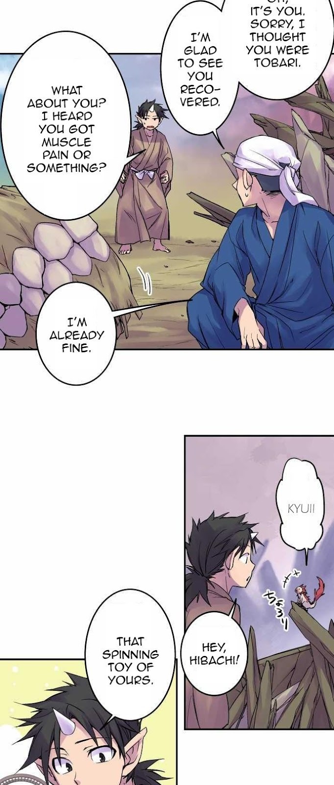 Ake no Tobari Chapter 92 5