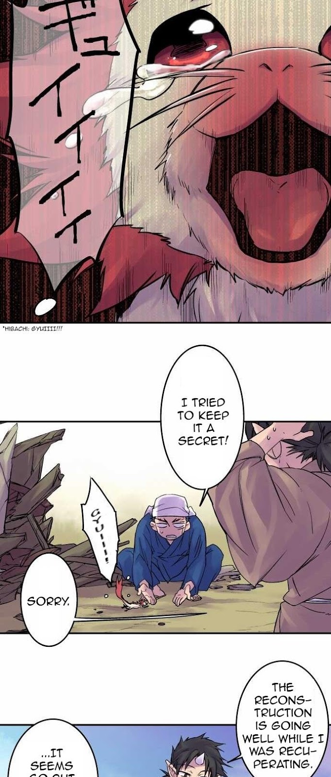 Ake no Tobari Chapter 92 7