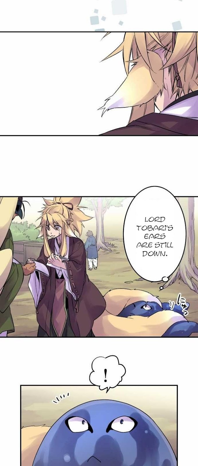 Ake no Tobari Chapter 92 16