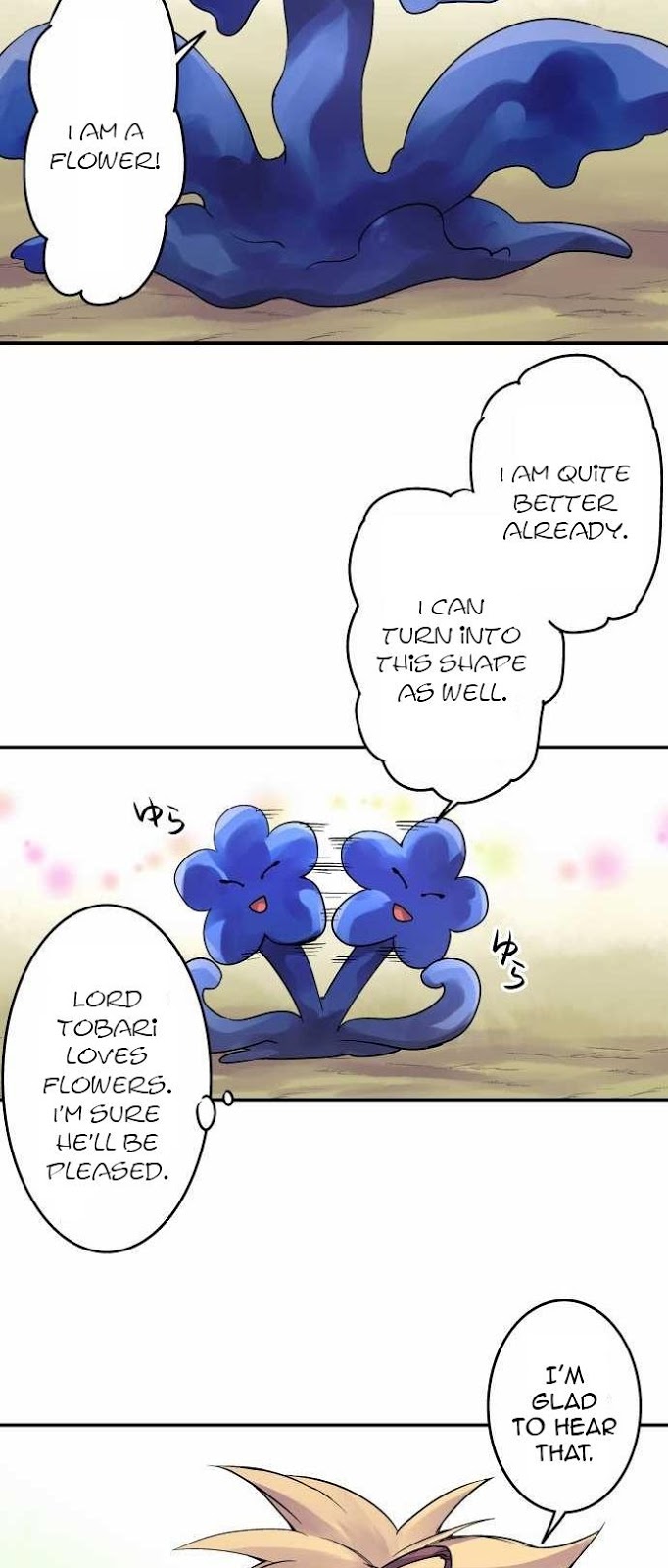 Ake no Tobari Chapter 92 18
