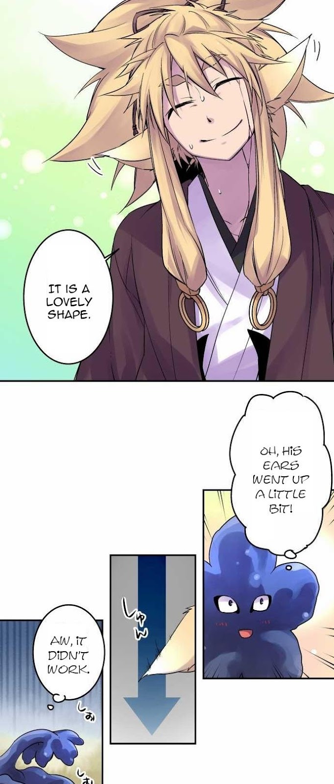 Ake no Tobari Chapter 92 19
