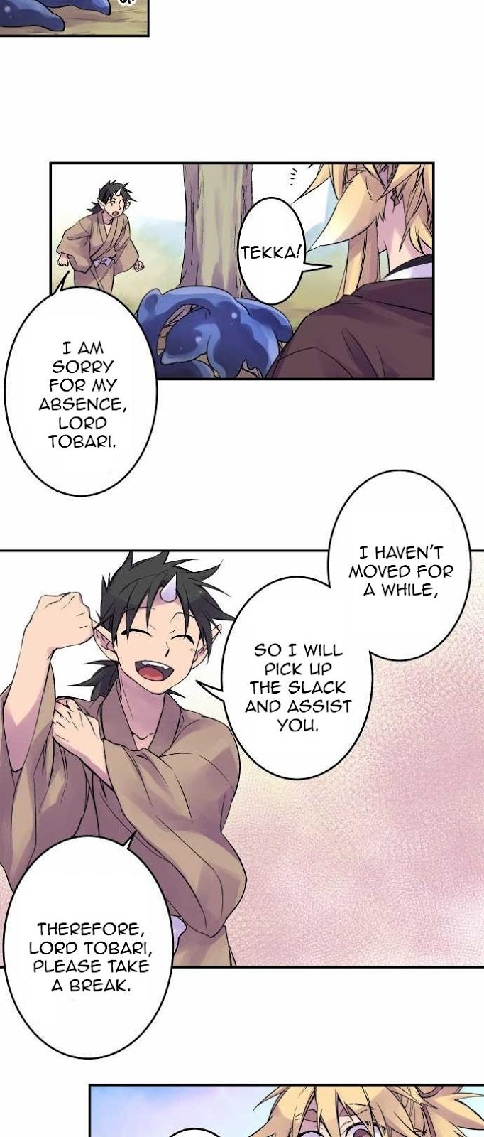 Ake no Tobari Chapter 92 20