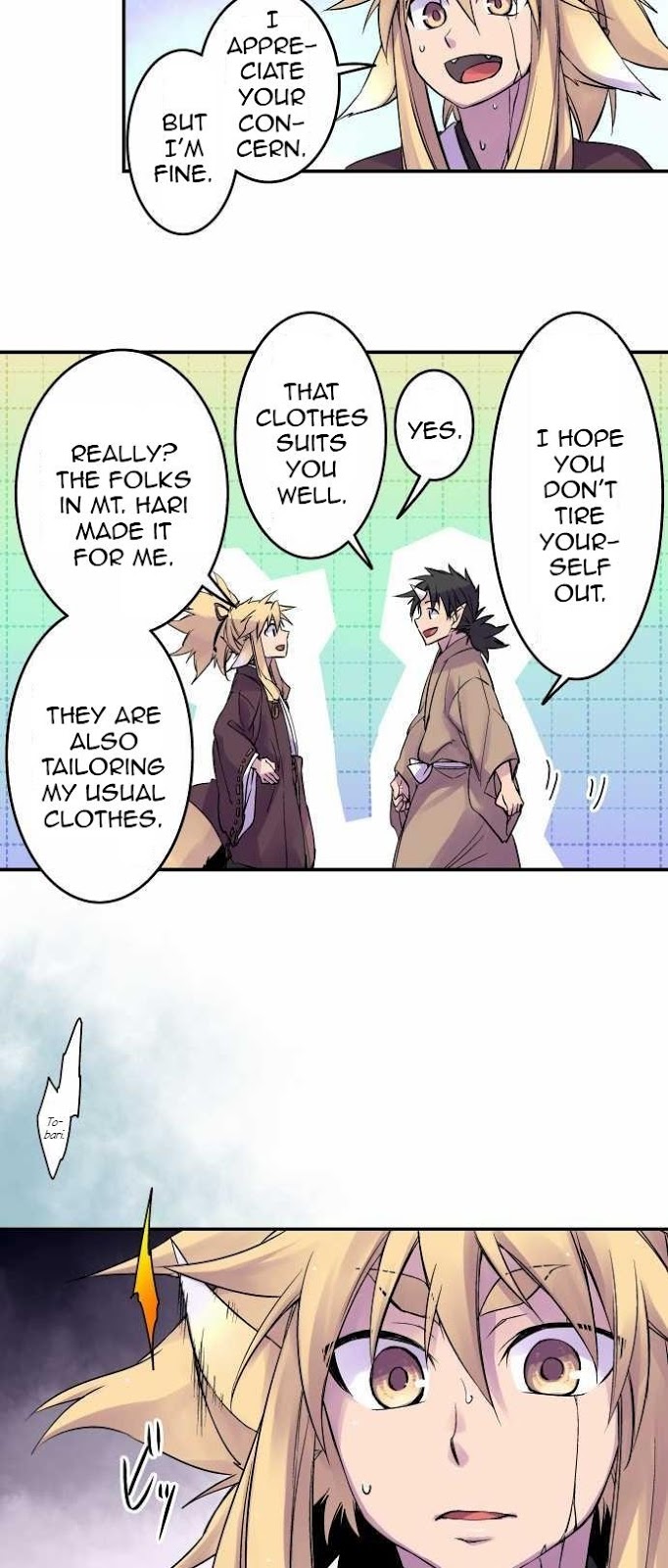 Ake no Tobari Chapter 92 21