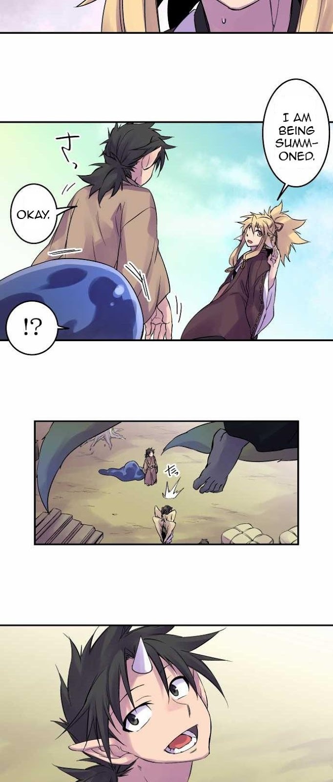 Ake no Tobari Chapter 92 22