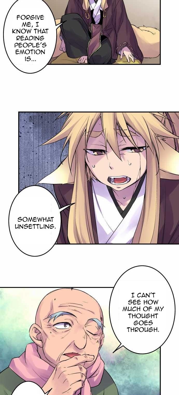 Ake no Tobari Chapter 93 6