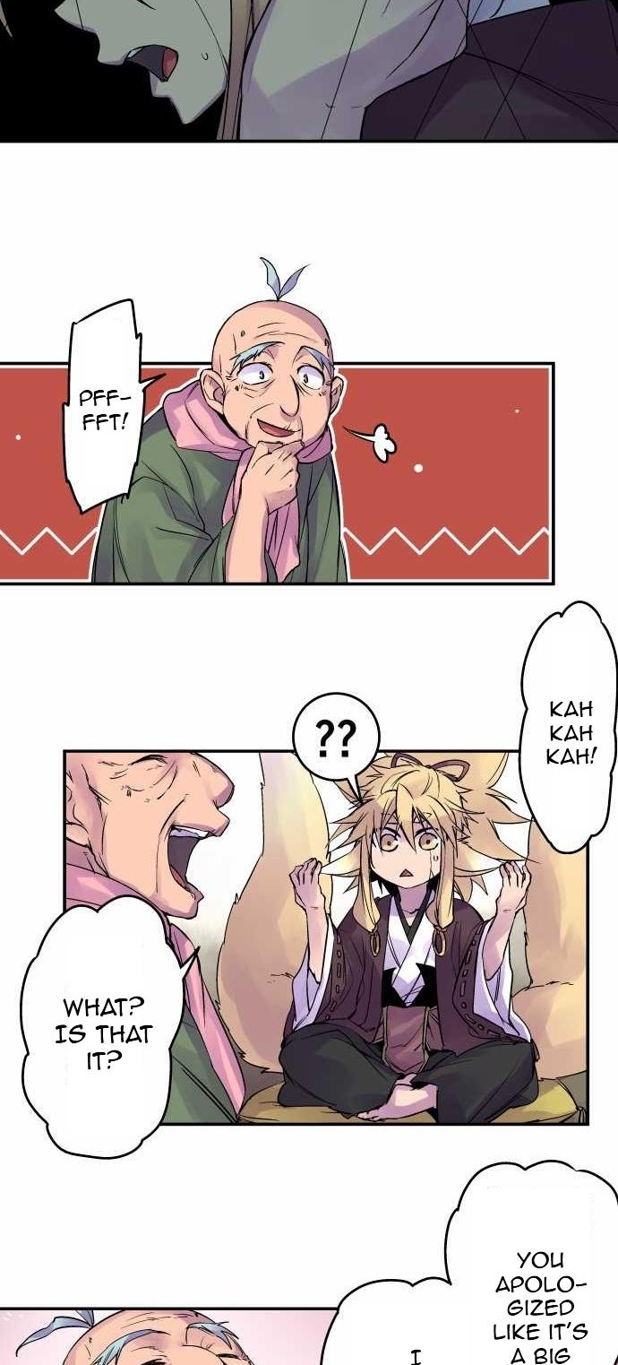 Ake no Tobari Chapter 93 8