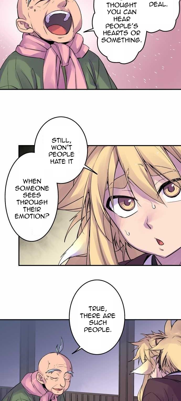 Ake no Tobari Chapter 93 9