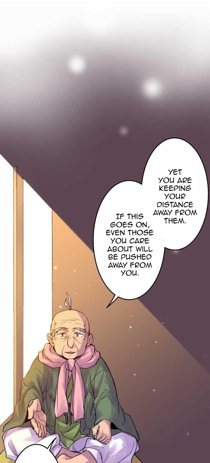 Ake no Tobari Chapter 93 15