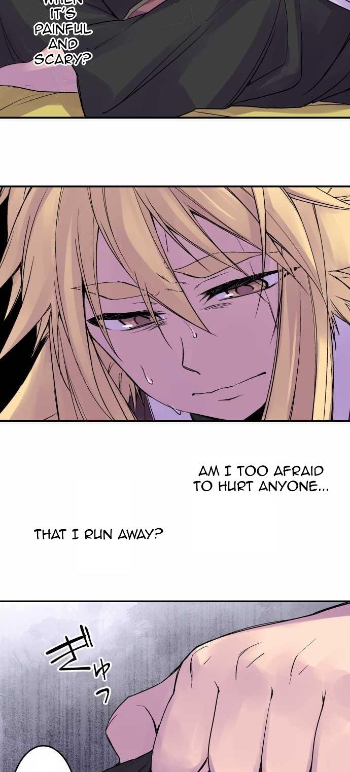 Ake no Tobari Chapter 93 17