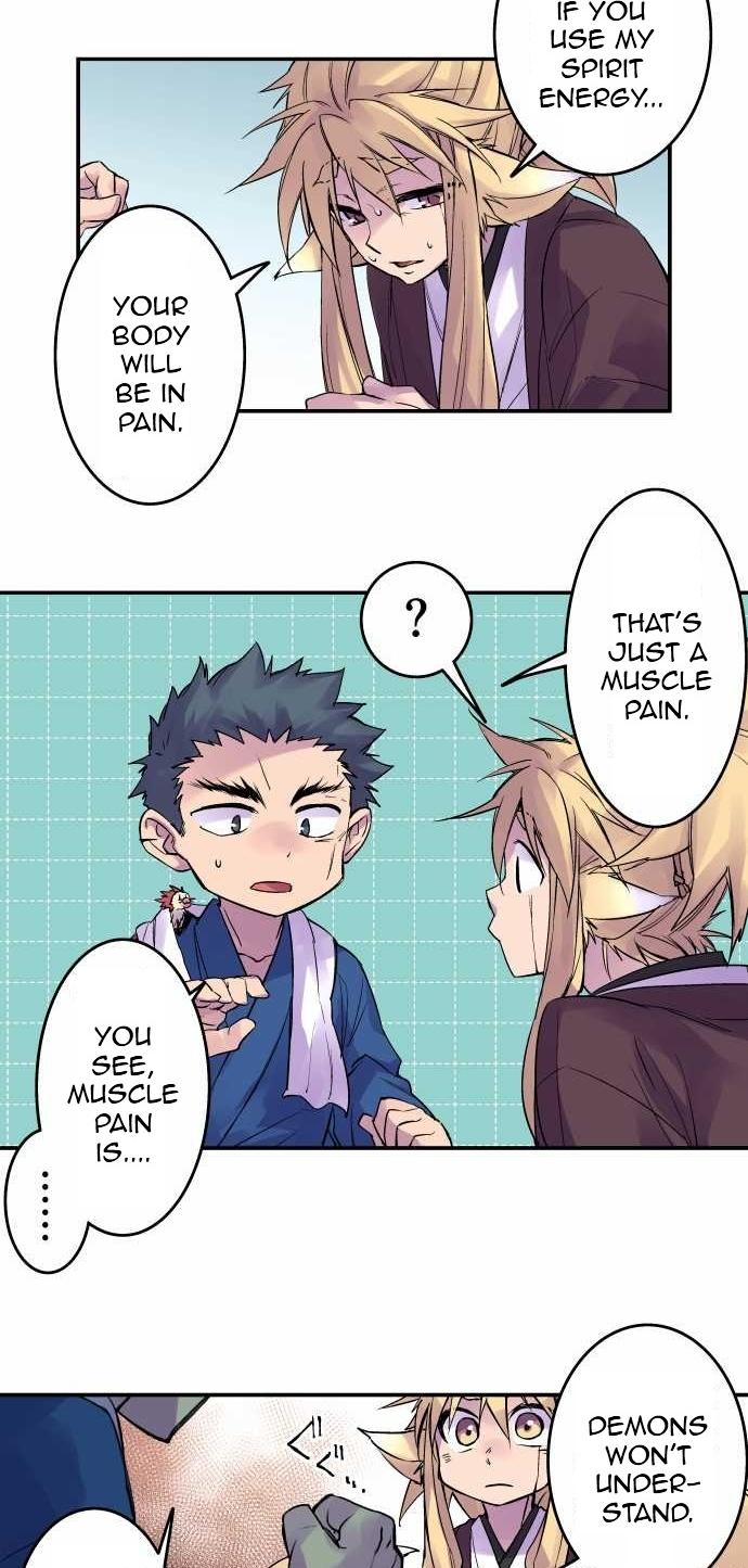 Ake no Tobari Chapter 94 18