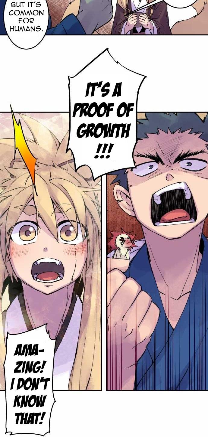 Ake no Tobari Chapter 94 19