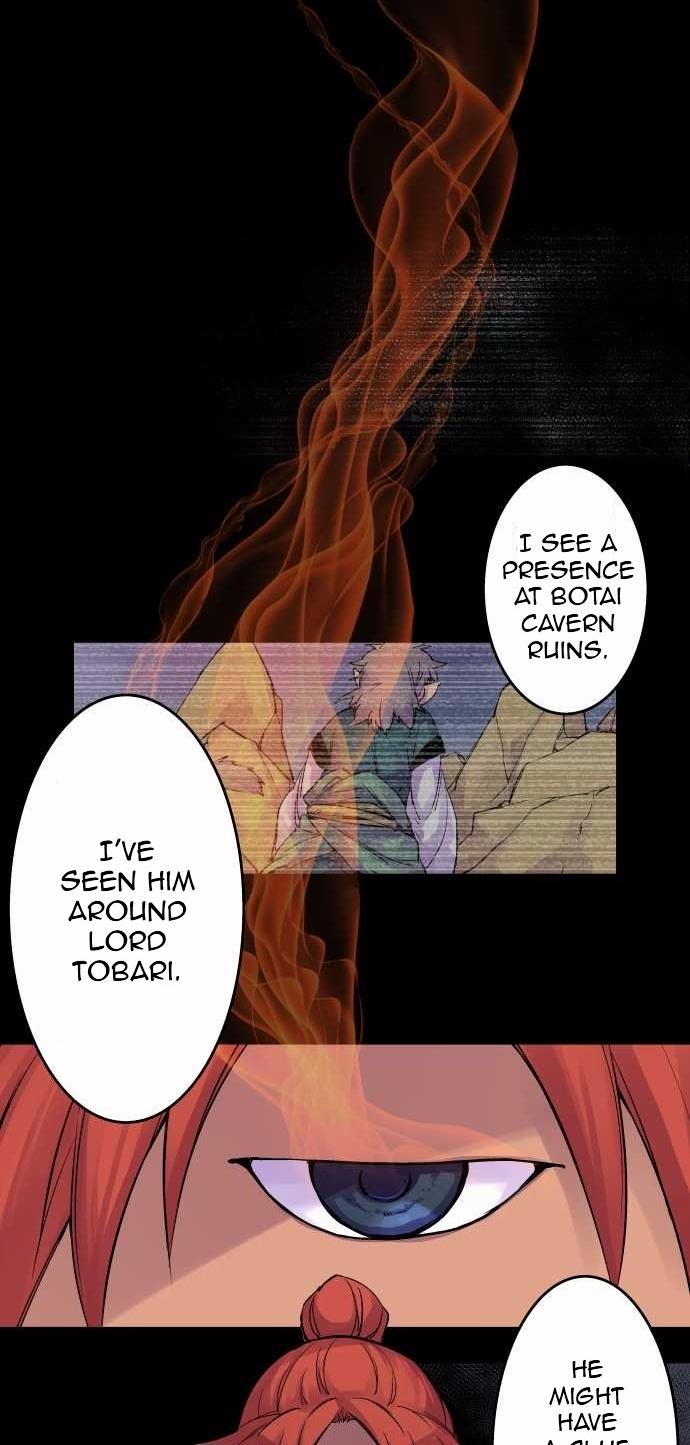 Ake no Tobari Chapter 94 23