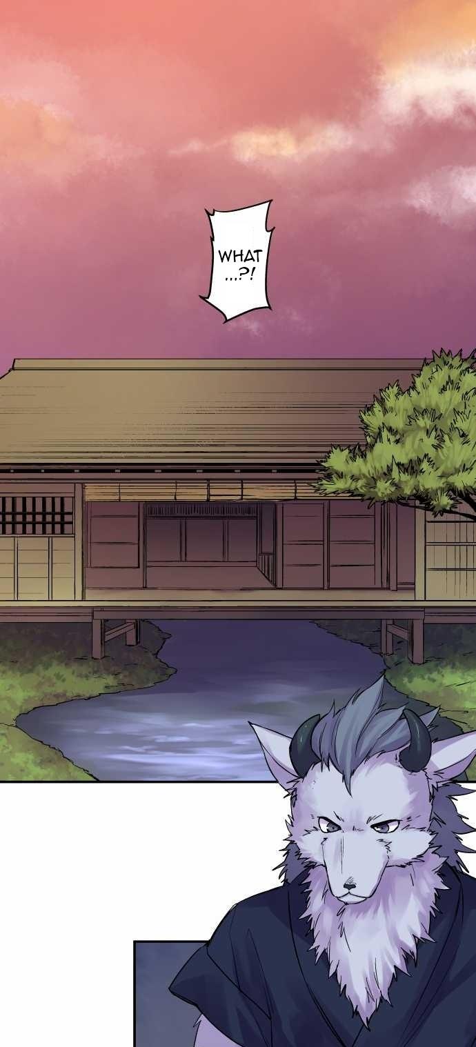 Ake no Tobari Chapter 95 1