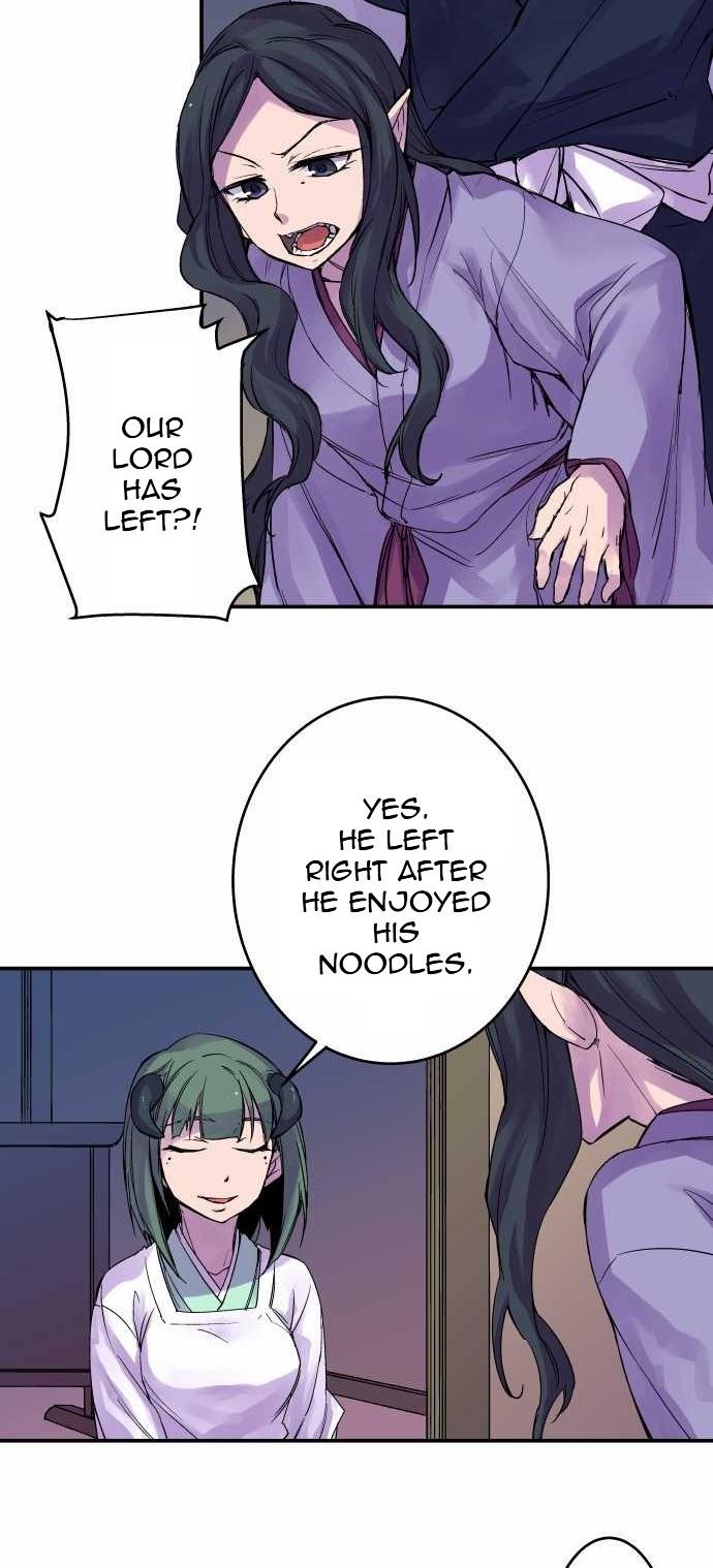 Ake no Tobari Chapter 95 2