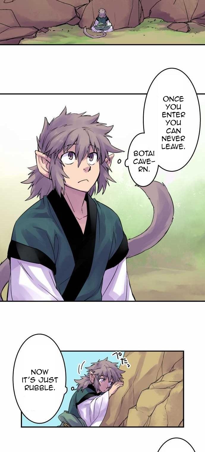Ake no Tobari Chapter 95 8