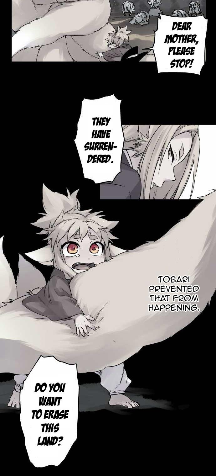 Ake no Tobari Chapter 95 11
