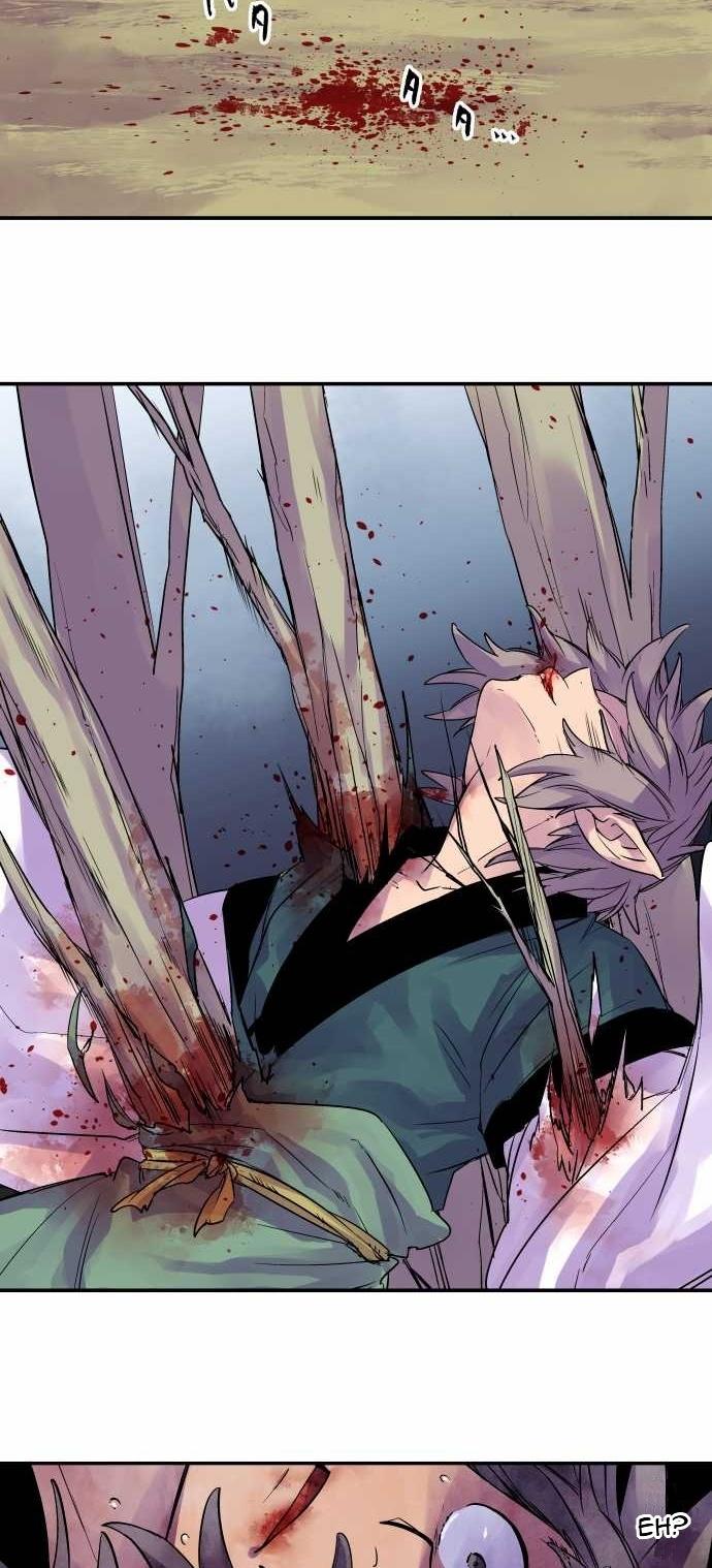 Ake no Tobari Chapter 95 23