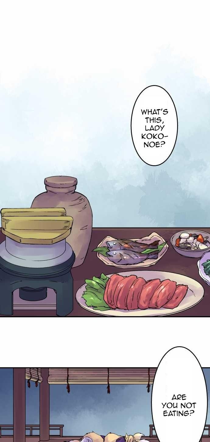 Ake no Tobari Chapter 96 1