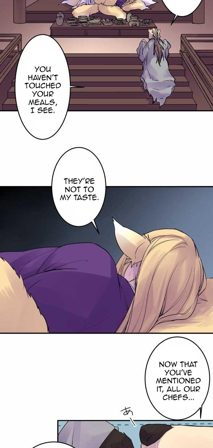 Ake no Tobari Chapter 96 2