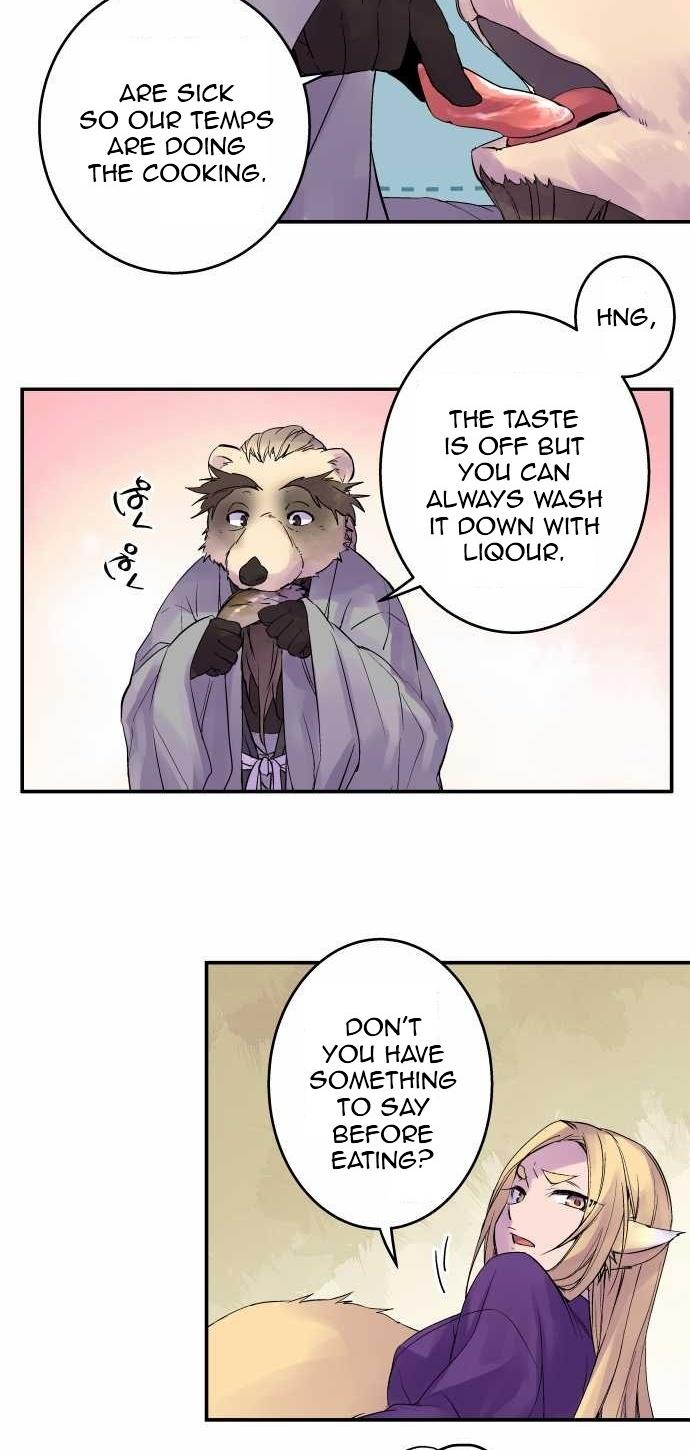 Ake no Tobari Chapter 96 3