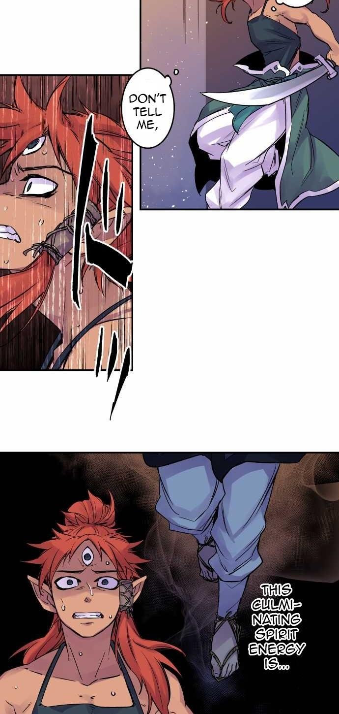 Ake no Tobari Chapter 96 13
