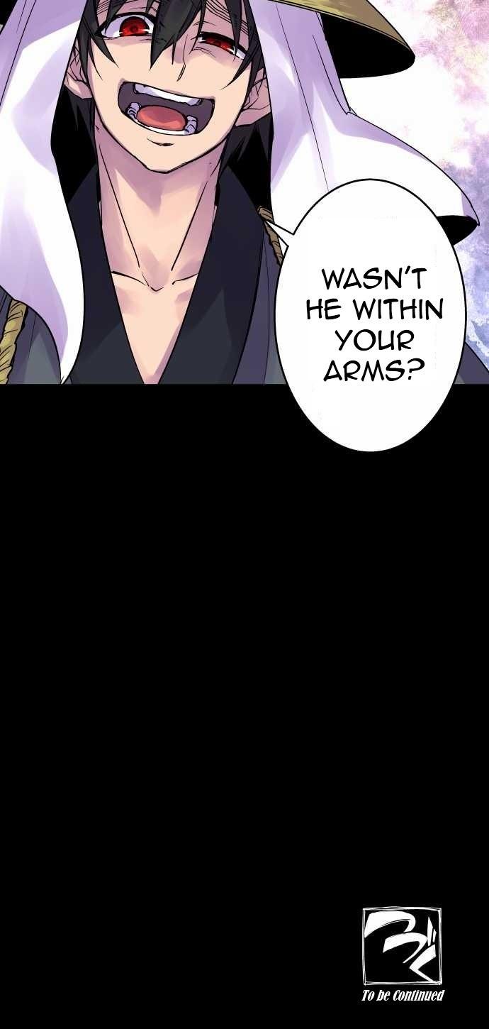 Ake no Tobari Chapter 96 25