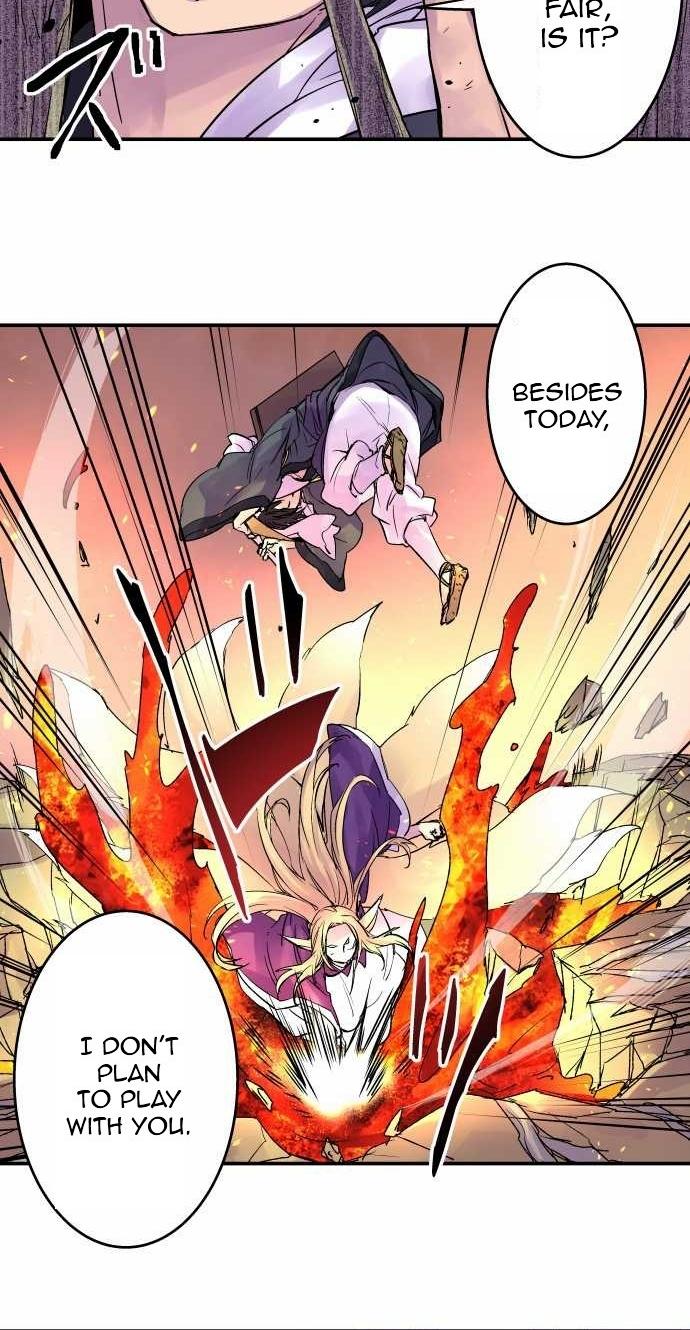 Ake no Tobari Chapter 97 6