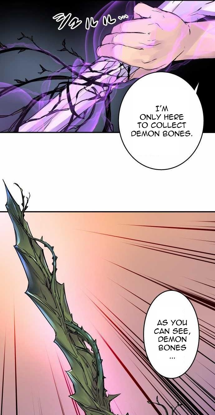 Ake no Tobari Chapter 97 7
