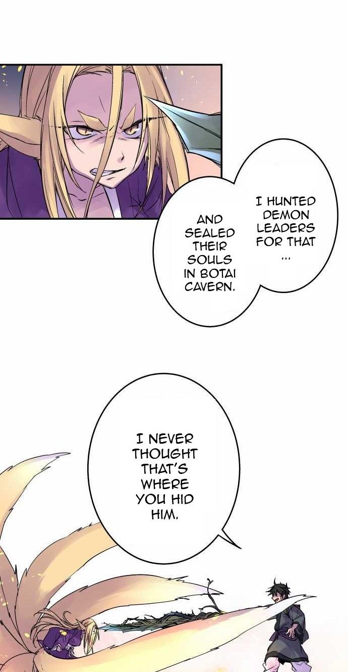 Ake no Tobari Chapter 97 12