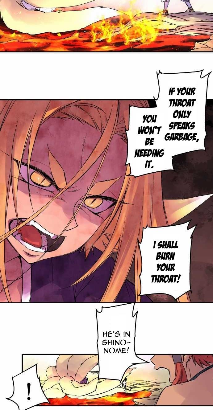 Ake no Tobari Chapter 97 13