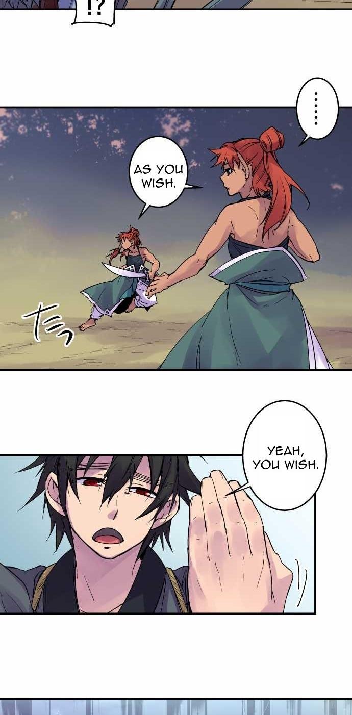 Ake no Tobari Chapter 98 2