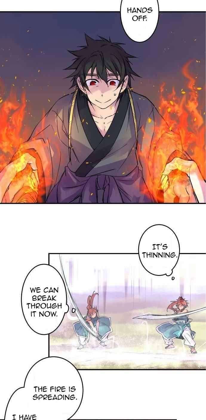 Ake no Tobari Chapter 98 6