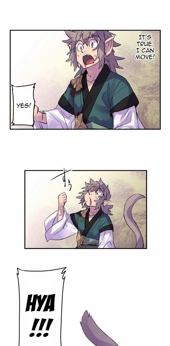 Ake no Tobari Chapter 98 19