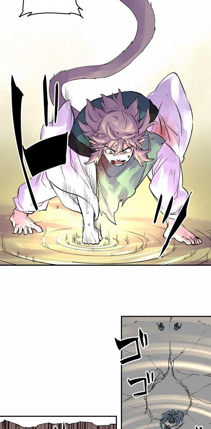 Ake no Tobari Chapter 98 20
