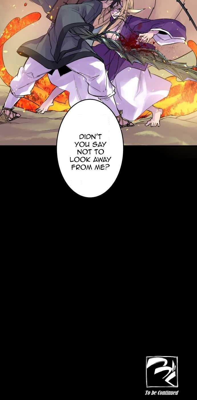 Ake no Tobari Chapter 98 25